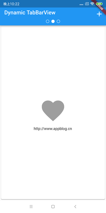 Flutter动态添加TabBarView