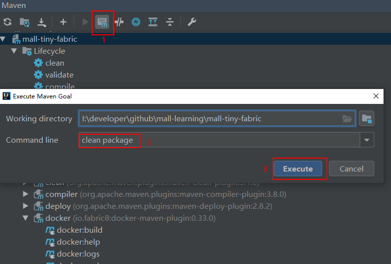 Maven插件Execute Maven Goal