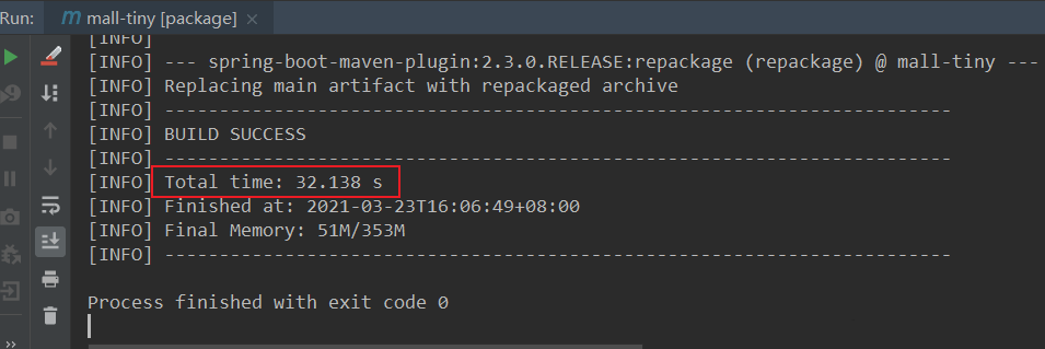 Maven插件直接clean之后再package耗时