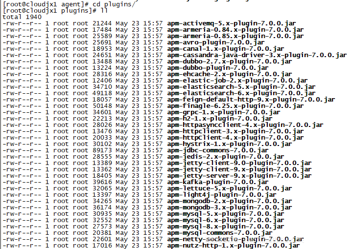 Skywalking-UI使用06