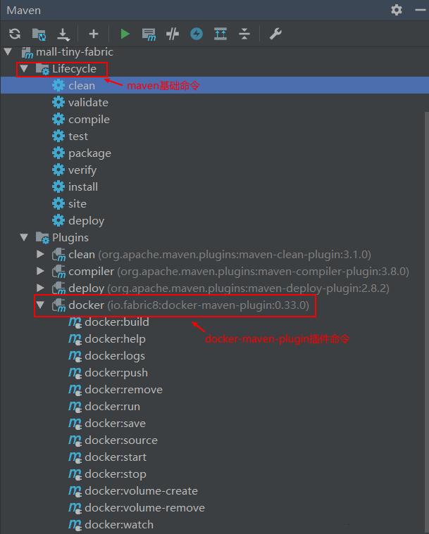 在IDEA中使用docker-registry-ui插件