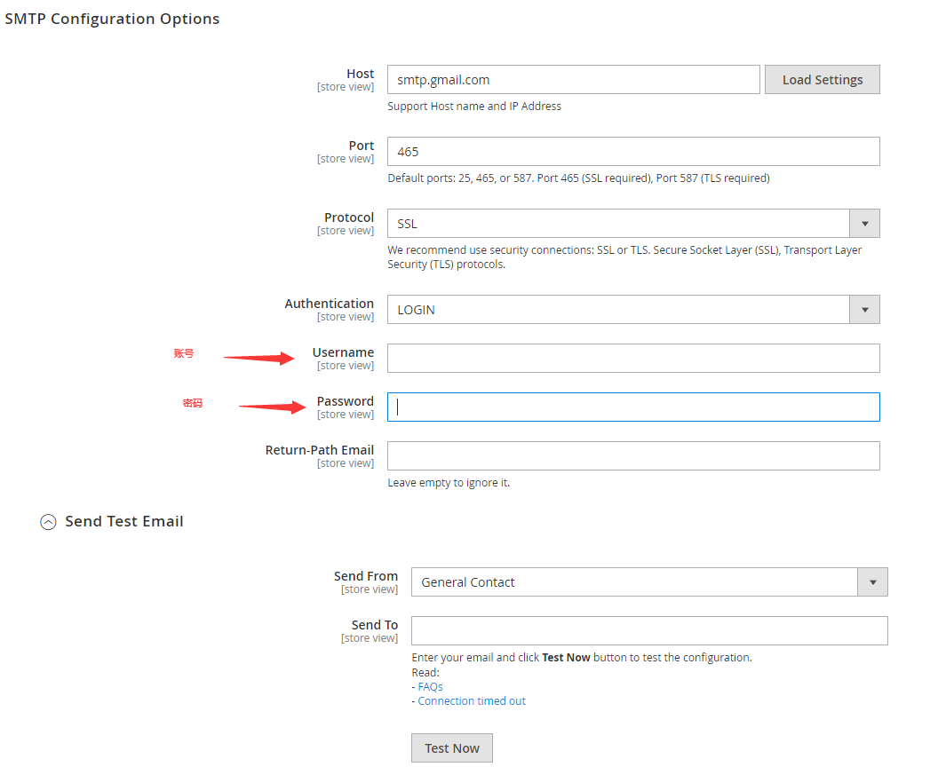 Magento Mageplaza SMTP Configuration