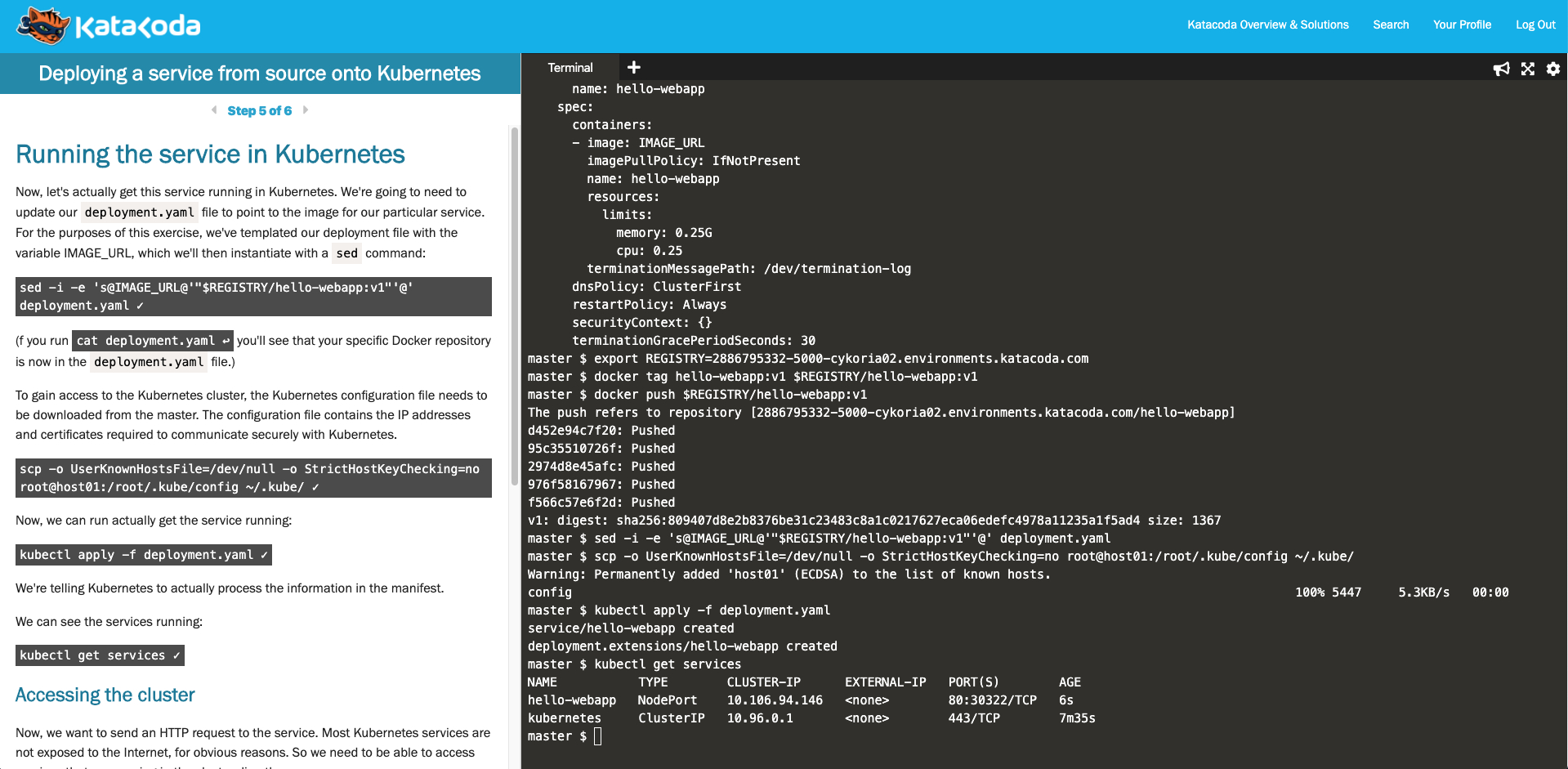 Katacoda课程步骤