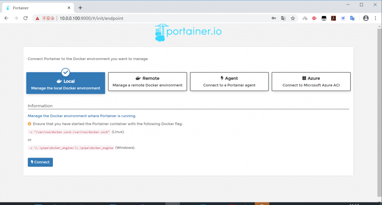 Portainer连接